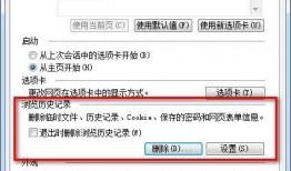 如何爆料热门视频教程,如何轻松爆料热门视频