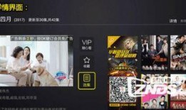 军人视频爆料软件有哪些,盘点热门应用与功能特点