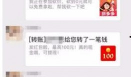 qq瓜爆料视频,视频内容深度解析